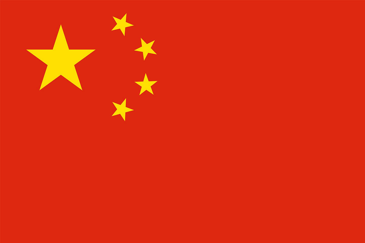 Drapeau CHINE